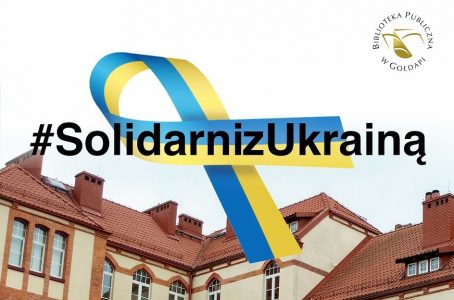 Solidarni_ukraina(1)